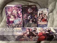 xross stars まとめ売り ブースターパック プレイマット スターター