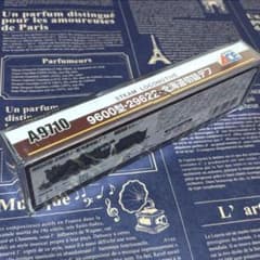 A9710 9600型-29622 北海道切詰デフ - メルカリ