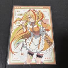 m11879438241_1.jpg?1764850328