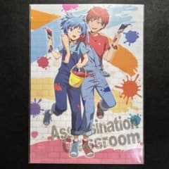 m11886894800_1.jpg?1752929385