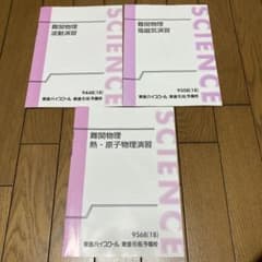 m11916592532_1.jpg?1713950525