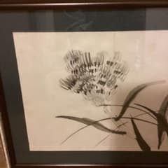 m11942660442_1.jpg?1689280553