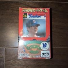 タカラプロ野球カードゲーム 94 Swallows - メルカリ