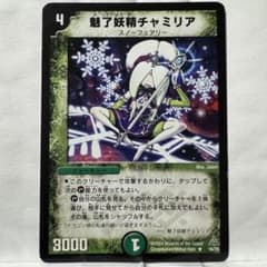 m11952711044_1.jpg?1746710443