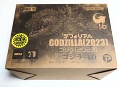ゴジラ -1.0 マイナスワン （2023）デフォリアル 少年リック限定版