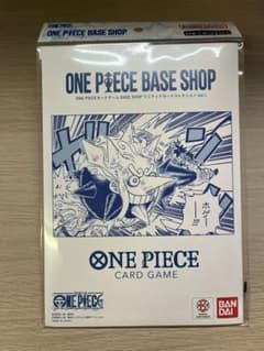 ONE PIECE BASE SHOP リミテッドカードコレクション vol.1 - メルカリ
