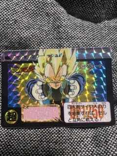 ドラゴンボールZ カードダス 509 ベジータ - メルカリ