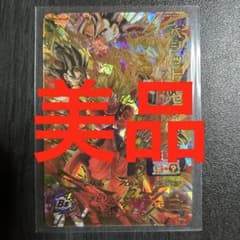 スーパードラゴンボールヒーローズBM1-SEC3バーダック - メルカリ