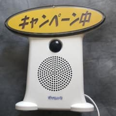 m12057936609_1.jpg?1739507331