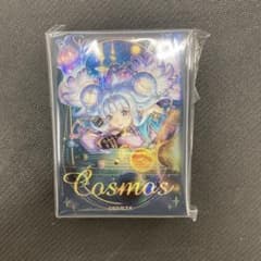 コスモス姫のお戯れ スリーブ - メルカリ