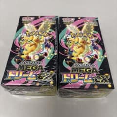 ポケモンカード メガドリームEX シュリンクつき 2BOX - メルカリ