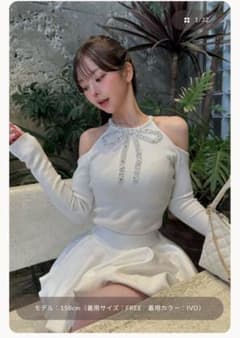 Darich リボンビジューアメスリニットトップス アイボリー - メルカリ