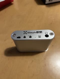 セルパワー simple瞑想 - メルカリ