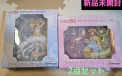 新品未開封】カードキャプターさくら アクリルクロック 2点セット