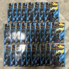 サファイアの咆哮 ボルメテウスサファイアドラゴン 公式スリーブ 28枚