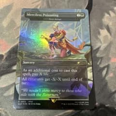 MTG フィラーカード エラー 1枚 | Shop at Mercari from Japan! | Buyee