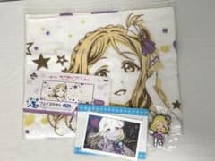 ラブライブ!サンシャイン 地元愛まつり2025 カスタムパーカーリボン