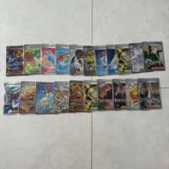 ポケモンカード SR SAR MA まとめ売り 21枚 - メルカリ
