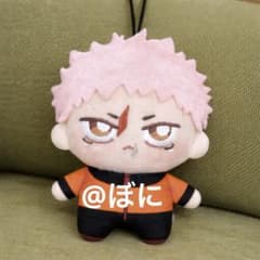 呪術廻戦 ちょぴぬいぷち マスコット 虎杖悠仁 - メルカリ