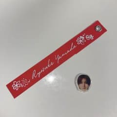 山田涼介 セット - メルカリ