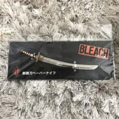 劇場版BLEACH 斬魄刀ペーパーナイフ - メルカリ