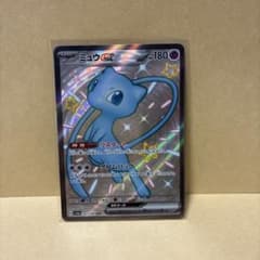 ◇ミュウex SSR [SV4a 327/190] シャイニートレジャーex - メルカリ