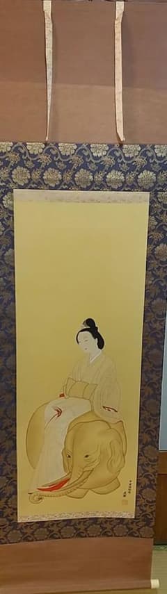 江口の君 (普賢菩薩) 円山応挙 - メルカリ