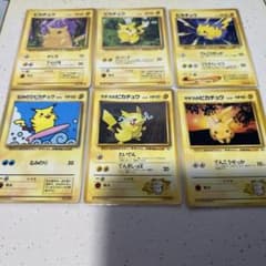 ポケモンカード 旧裏 ピカチュウ6枚セット - メルカリ