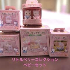 m12407518403_1.jpg?1753539358