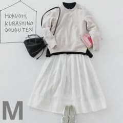 北欧暮らしの道具店 凛とした、大人のための白スカートクラシコム