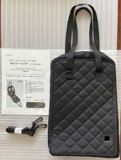 カフティーポンプ キャリーパック - メルカリ