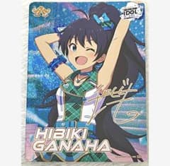 m12516095664_1.jpg?1754476735