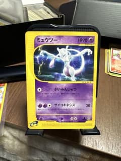 ミュウツー ☆ 第1弾基本拡張パック 086/128 - メルカリ