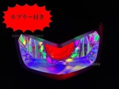 アドレスv125G 虹赤イカリングヘッドライト V125 CF46A CF4EA - メルカリ