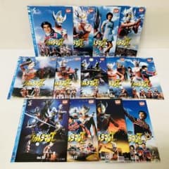 m12615938773_1.jpg?1715364757