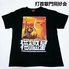 m12686426937_1.jpg?1751366760