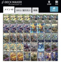 m12680212836_1.jpg?1724245648