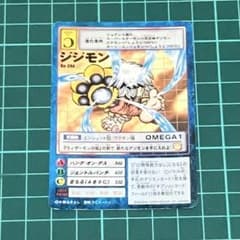 デジモンカードゲーム ゴースモン パラレル ユニークエンブレム | Shop