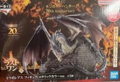 モンハン一番くじ ラストワン賞 ミラボレアス - メルカリ