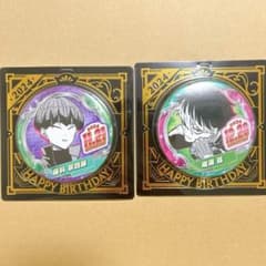 怪獣8号 保科宗四郎 鳴海弦 バースデー缶バッジセット - メルカリ