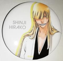 m12824662513_1.jpg?1640919500