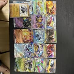 ポケモンカード 20枚セット ホロカード含む - メルカリ