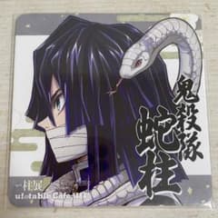 m12910345528_1.jpg?1751127446