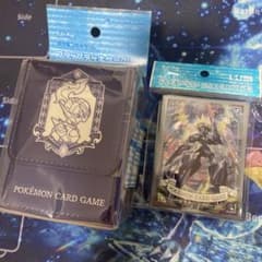 m12946640807_1.jpg?1725007632