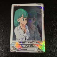 mm2-014 da ブルマ - メルカリ