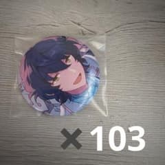 あんスタ 青葉つむぎ エレメント 缶バッジ - メルカリ