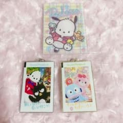 ピューロ チケット モチーフ キーホルダー Vol.2 サンリオ