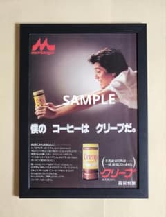 m13027091626_1.jpg?1723068476