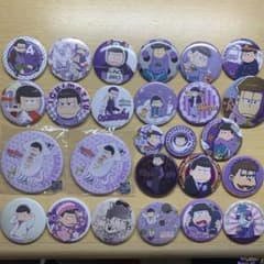 m13056214940_1.jpg?1664027396