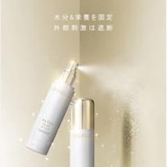 Rene Cell】ルネセル リトックマスク 120ml - メルカリ